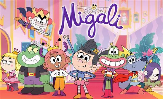 Migali Set for World Premiere at MIPJUNIOR 2026